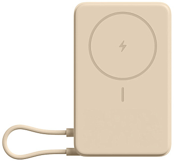 Портативный внешний аккумулятор Xiaomi Magnetic Power Bank 10000 with Built-in Stand Beige (WPB1007Z-BG)