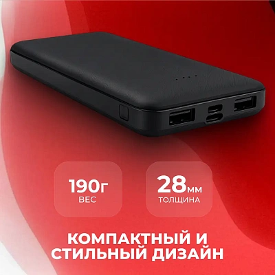 Портативный внешний аккумулятор Power Bank ACRON 20000mAh Black ACRXB20 (ACRXB20)