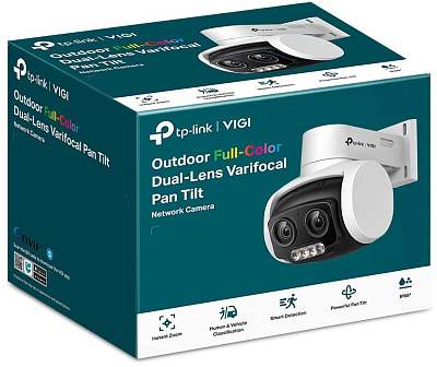 IP-Камера варифакальная уличная PTZ TP-Link VIGI C540V (VIGI C540V(UN))