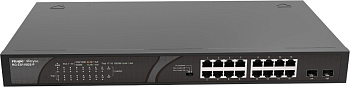 Коммутатор Reyee RG-ES118GS-P (RG-ES118GS-P)