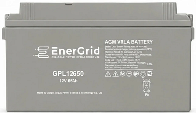 Аккумулятор EnerGrid GPL12650, 12В 65Ач (EnerGrid GPL12650)
