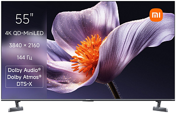 Телевизор Xiaomi S Pro Mini LED 55 2026, 55" (L55MB-SRU)