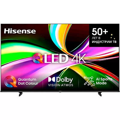 Телевизор Hisense 43E77Q (43E77Q RU)
