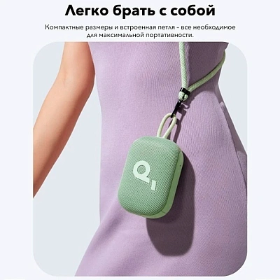 Портативная колонка soundcore Select 4 Go White (A31X1/WH)