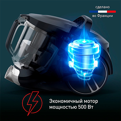 Пылесос Tefal TW7C71EA (TW7C71EA)