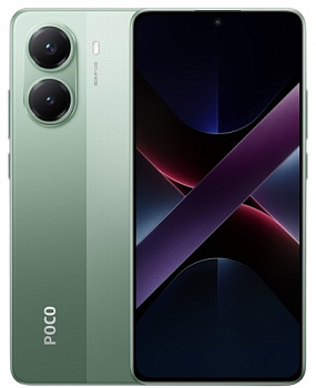 Смартфон POCO X7 Pro 5G, 12/512GB, Green (2412DPC0AG/408640)