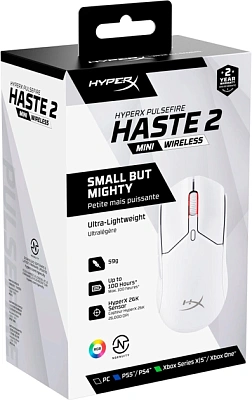 Мышь HyperX Pulsefire Haste 2 Mini (7D389AA)