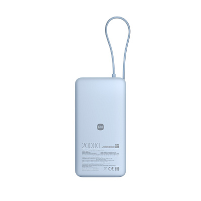Портативный внешний аккумулятор Xiaomi 67W Power Bank 20000 Ice Blue (PB2067)