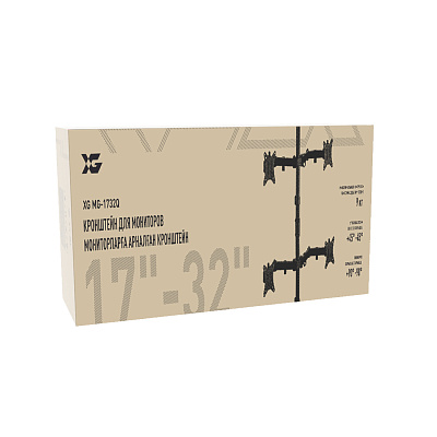 Настольный кронштейн XG MG-1732Q для 4-х мониторов 17"-32" (MG-1732Q)