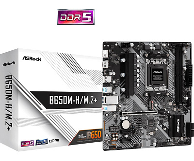  Материнская плата ASRock B650M (B650M-H/M.2+)