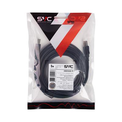Интерфейсный кабель A-B SVC AB0500-P (AB0500-P)