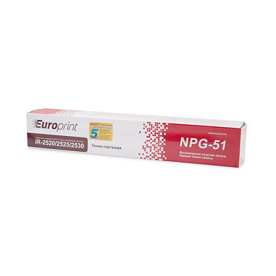 Тонер-картридж Europrint NPG-51/C-EXV-33 (NPG-51/GPR-35/C-EXV-33)