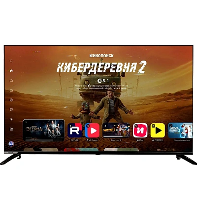 Телевизор Shivaki S55MQA800 - 55" (KZ S55MQA800)