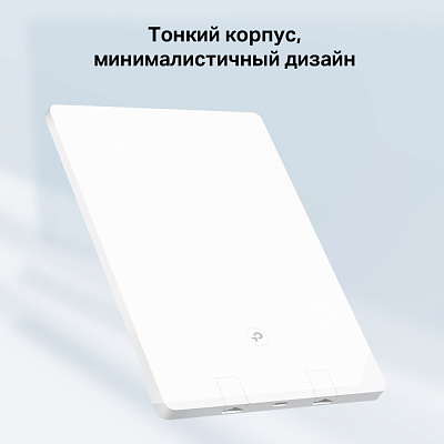 Маршрутизатор TP-Link Archer Air R5 (Archer Air R5)