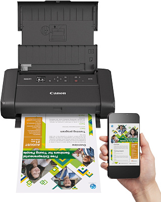 Принтер Canon MAXIFY BX110 WITH BATTERY (7069C027AA)