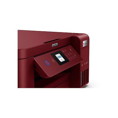 МФУ Epson L4267 (C11CJ63413)