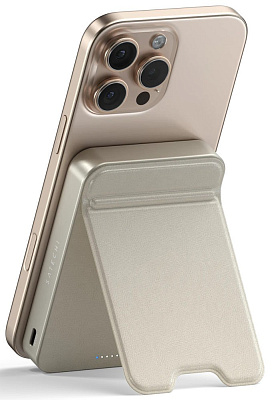 Пауэрбанк Satechi Qi2 10K - Sand (ST-B10Q2SW)