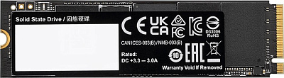 Твердотельный накопитель SSD Gigabyte Aorus 7300 1TB, M.2 (AG4731TB G10)