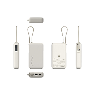 Портативный внешний аккумулятор Power bank Xiaomi PB1067, 10000 mAh, 67W, Tan (BHR08O0GL)