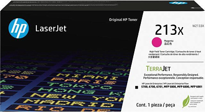 Картридж HP 213X оригинальный, пурпурный, увеличенной емкости (W2133X)