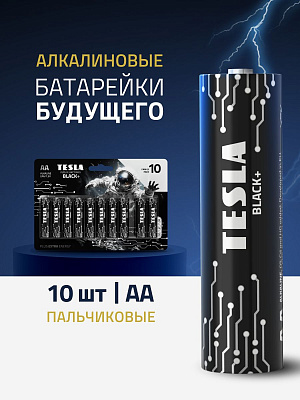 Батарейки TESLA BATTERIES BLACK+ AA 10 PCS (BLACK+ AA 10 PCS)