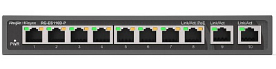 Коммутатор Reyee RG-ES110D-P (RG-ES110D-P)