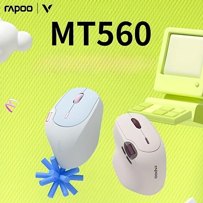 Компьютерная мышь Rapoo MT560 Vermeil (MT560 Vermeil)