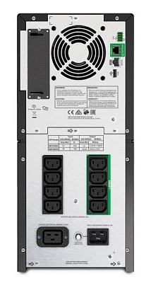 Источник бесперебойного питания APC SMT2200IC SmartConnect Port+SmartSlot, AVR, LCD (SMT2200IC)
