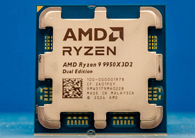 Процессор CPU AMD Ryzen 9 9950X3D2 Dual Edition, oem (100-000001978)