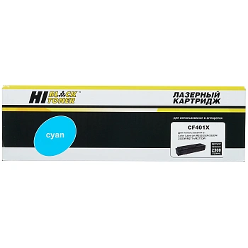 Картридж Hi-Black для HP (HB-CF401X) 