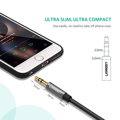 Кабель Audio(m) 3.5mm - Audio(f) 3.5mm, 5m. (удлинитель) AV118 UGREEN (10538)