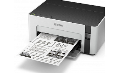 Принтер Epson  M1120 (C11CG96405)