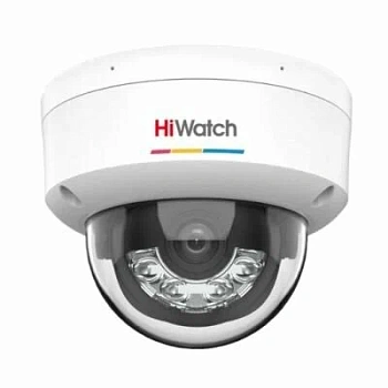 IP Камера, купольная HiWatch DS-I452L(B) (DS-I452L(B) (2.8mm))
