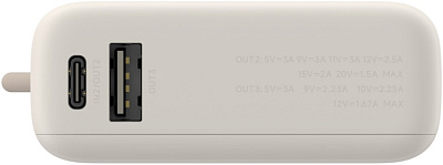 Портативный внешний аккумулятор Xiaomi 33W Power Bank 10000mAh (Integrated Cable) Tan GL  (PB1033MI-Tan)