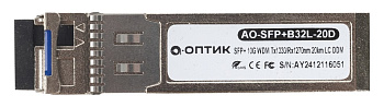 Трансивер А-Оптик AO-SFP-B53L-20D (AO-SFP-B53L-20D)