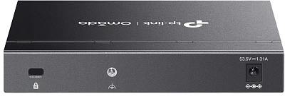 Коммутатор TP-Link Omada ES206GP (ES206GP(UN))