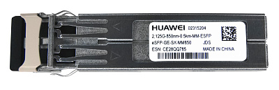 Трансивер Huawei eSFP-GE-SX-MM850 (eSFP-GE-SX-MM850)