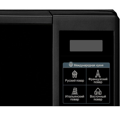 Микроволновая печь LG MS2042DB (MS2042DB)