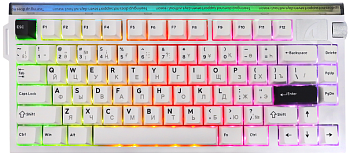 Клавиатура Attack Shark R85 HE, Magnetic Purple Mandrel - Starlight White (R85 HE Starlight White)