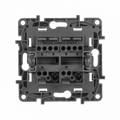 Legrand 672612 Перекл 2кл АНТР ETIKA (672612)