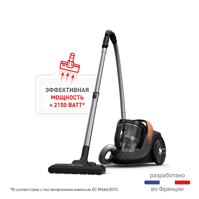 Пылесос Tefal TW7B70EA (TW7B70EA)