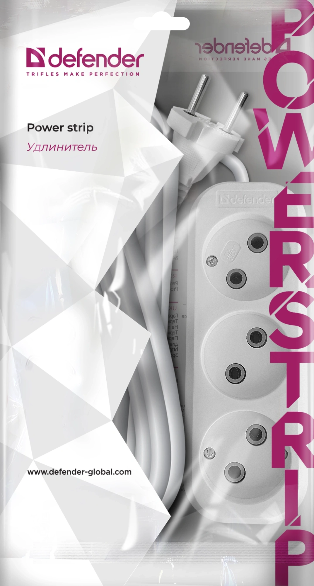 Удлинитель без заземления Defender B230 10 А, 3 м, 3 розетки, белый (99277) Удлинитель без заземления Defender B230 10 А, 3 м, 3 розетки, белый (99277)