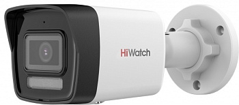 IP Камера, цилиндрическая HiWatch DS-I450M(C) (DS-I450M(C) (2.8mm))