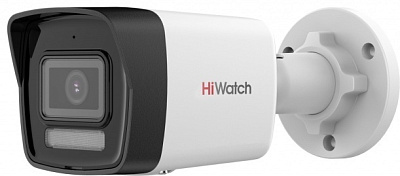 IP Камера, цилиндрическая HiWatch DS-I450M(C) (DS-I450M(C) (2.8mm))