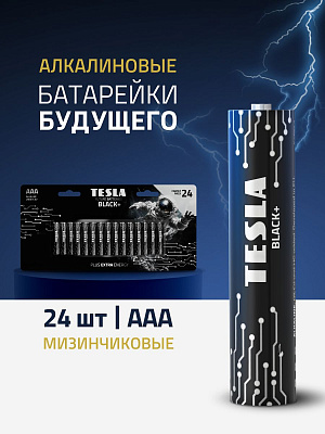 Батарейки TESLA BATTERIES BLACK+ AAA 24 PCS (BLACK+ AAA 24 PCS)
