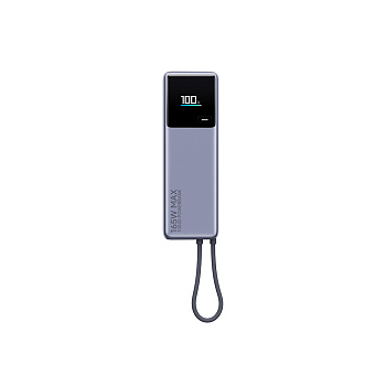 Портативный внешний аккумулятор Xiaomi 165W Power Bank 10000mAh GL (PB1165MI)
