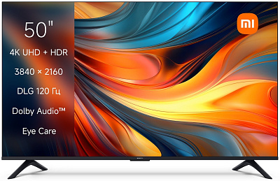 Смарт телевизор Xiaomi A 2026 50” (L50MB-ARU)