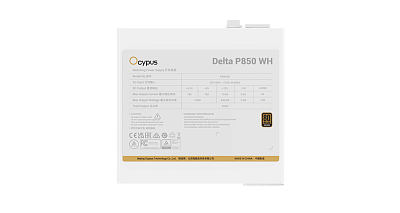 Блок питания Ocypus Delta P850 WH 850W Non modular, 80+Bronze, Белый (Delta-P850-B1FDWH025X-EU)