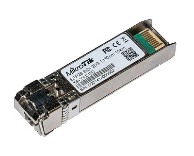 Трансивер MikroTik XS+2733LC15D (XS+2733LC15D)