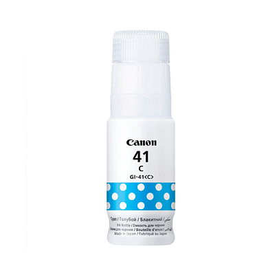 Чернила Canon INK GI-41 C (4543C001AA)